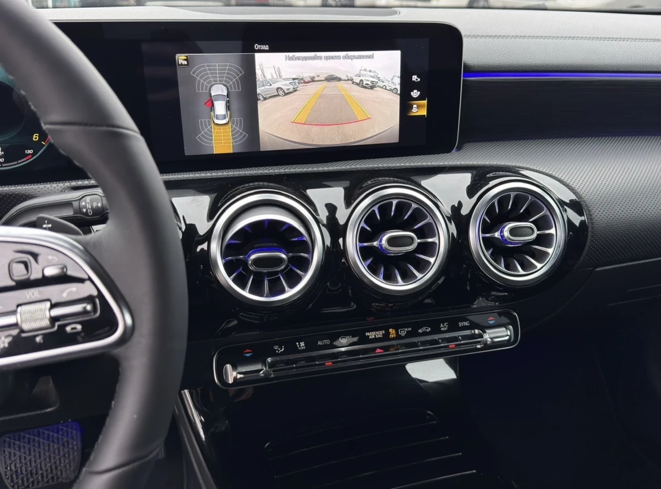 Mercedes-Benz CLA 200 FULL LED / DISTRONIC / KAMERA / AMBILIGHT  | Mobile.bg   14