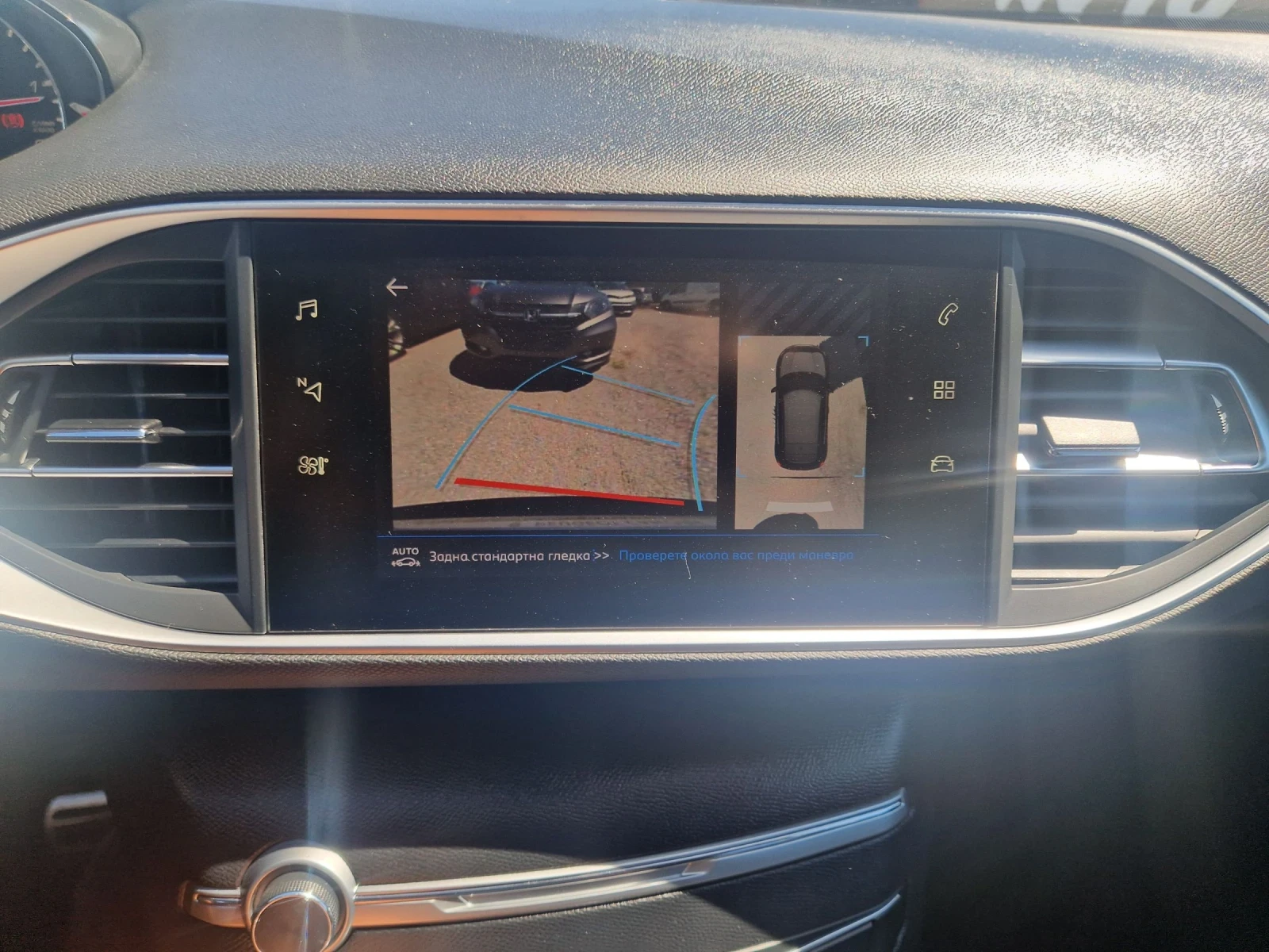 Peugeot 308 1.5HDi Allure  | Mobile.bg   16