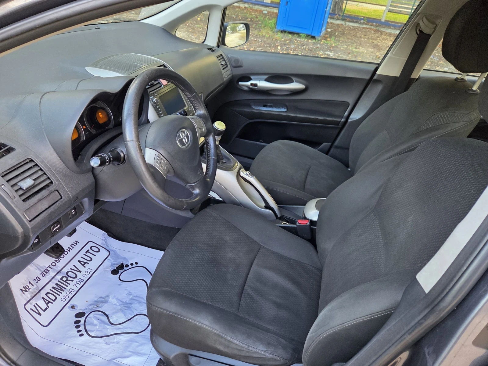 Toyota Auris  - изображение 5