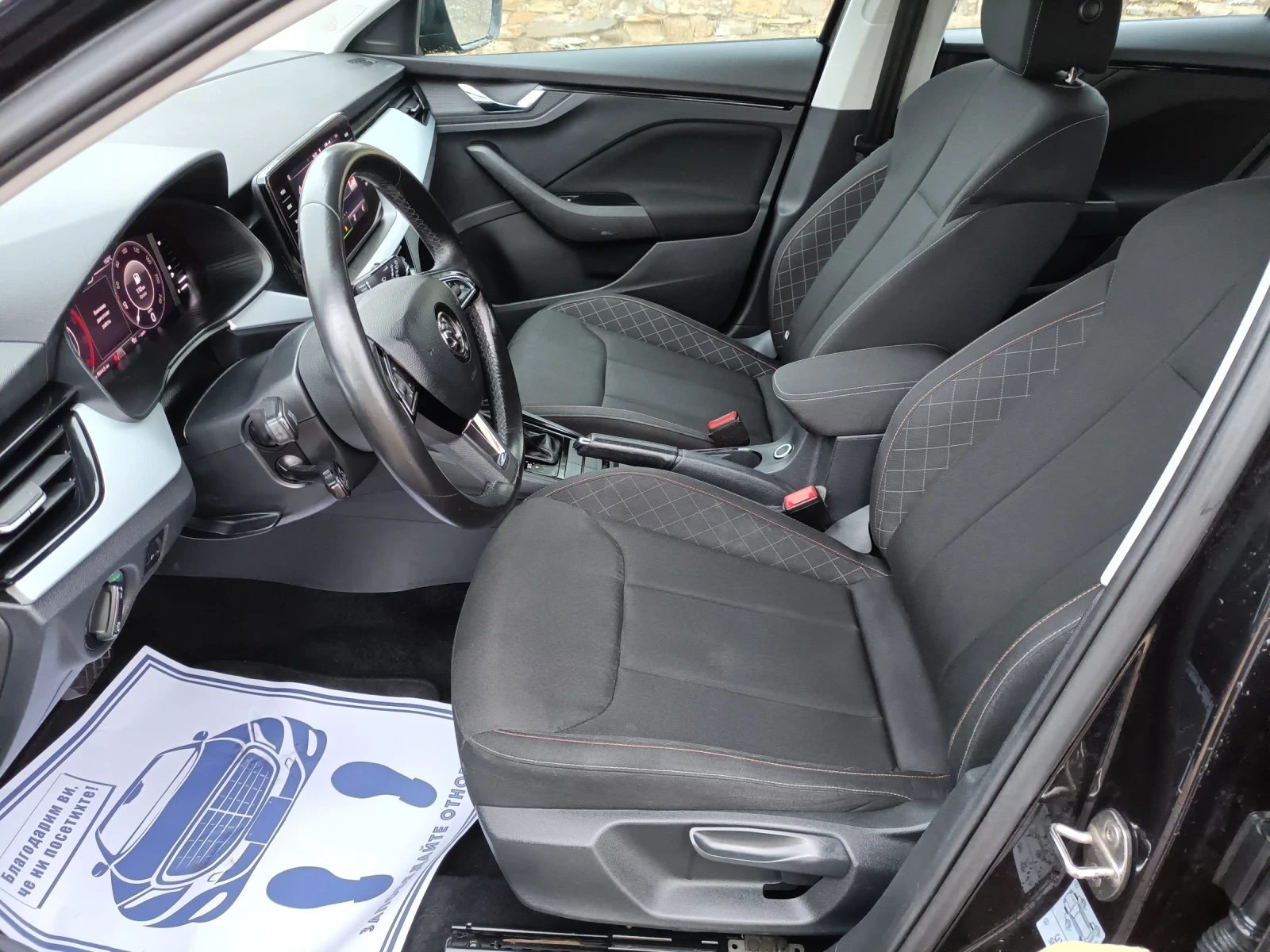 Skoda Scala Автомат - изображение 10