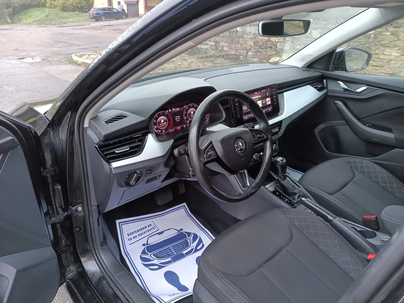 Skoda Scala  | Mobile.bg   15