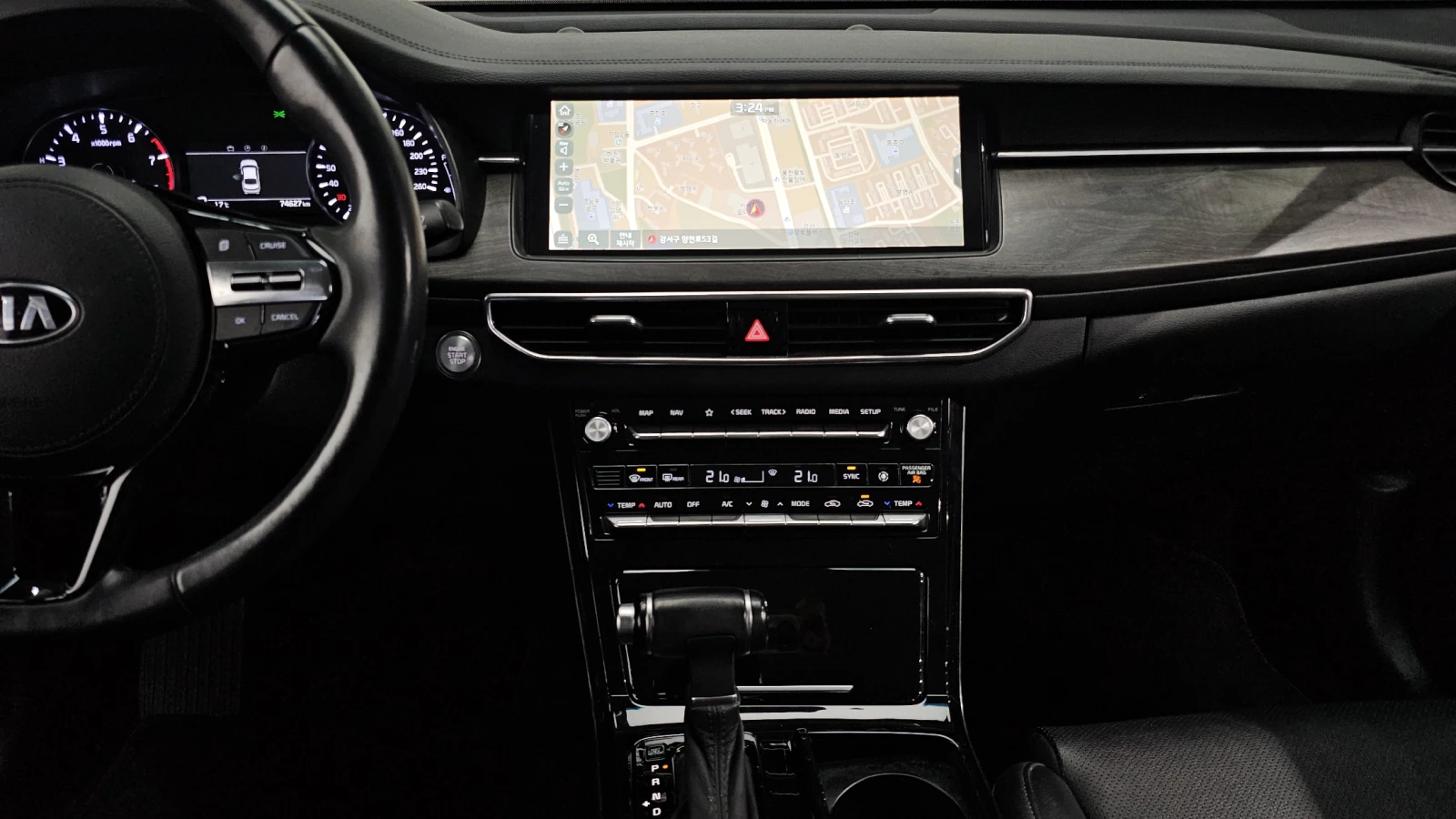 Kia K7 3.0LPI TRENDY | Mobile.bg   14