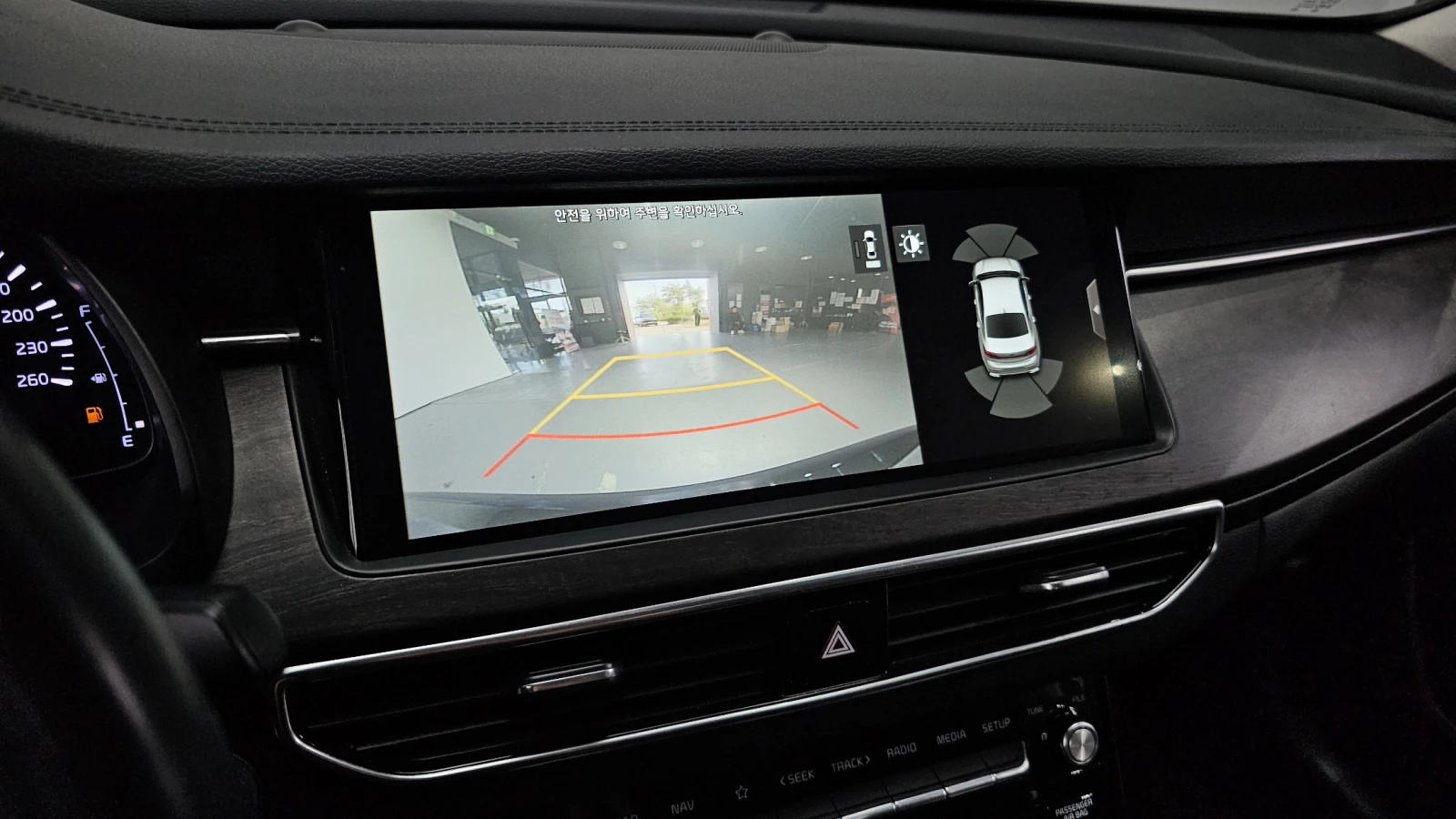 Kia K7 3.0LPI TRENDY | Mobile.bg   15