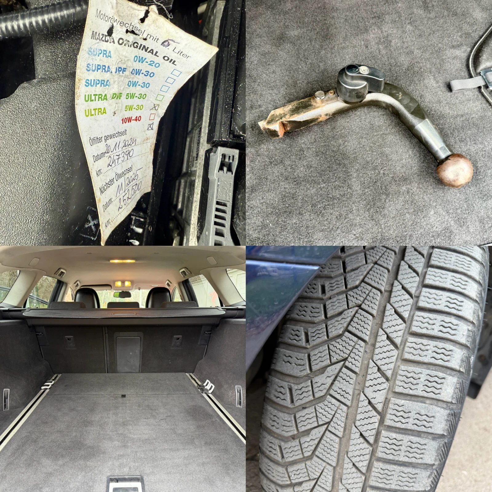 Toyota Avensis D4D* 126ps* Xenon* PDC* �������* TomTom | Mobile.bg � ����������� 15