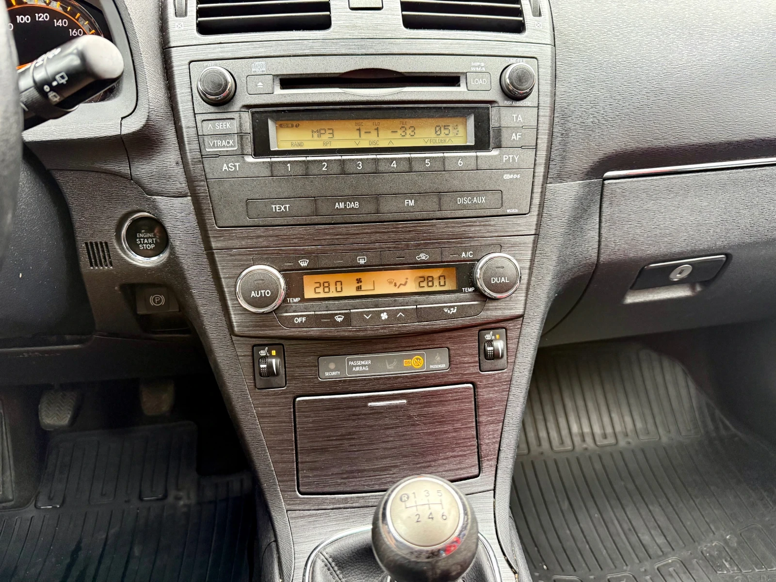 Toyota Avensis D4D* 126ps* Xenon* PDC* �������* TomTom | Mobile.bg � ����������� 11