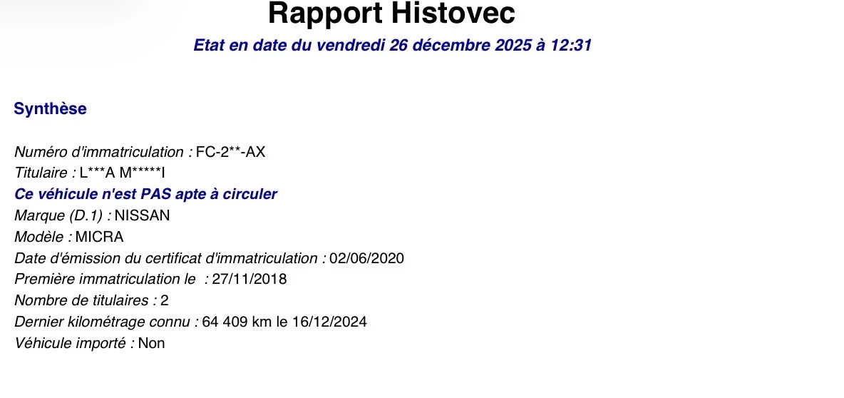 Nissan Micra 0.9 tCE EURO6 | Mobile.bg � ����������� 16