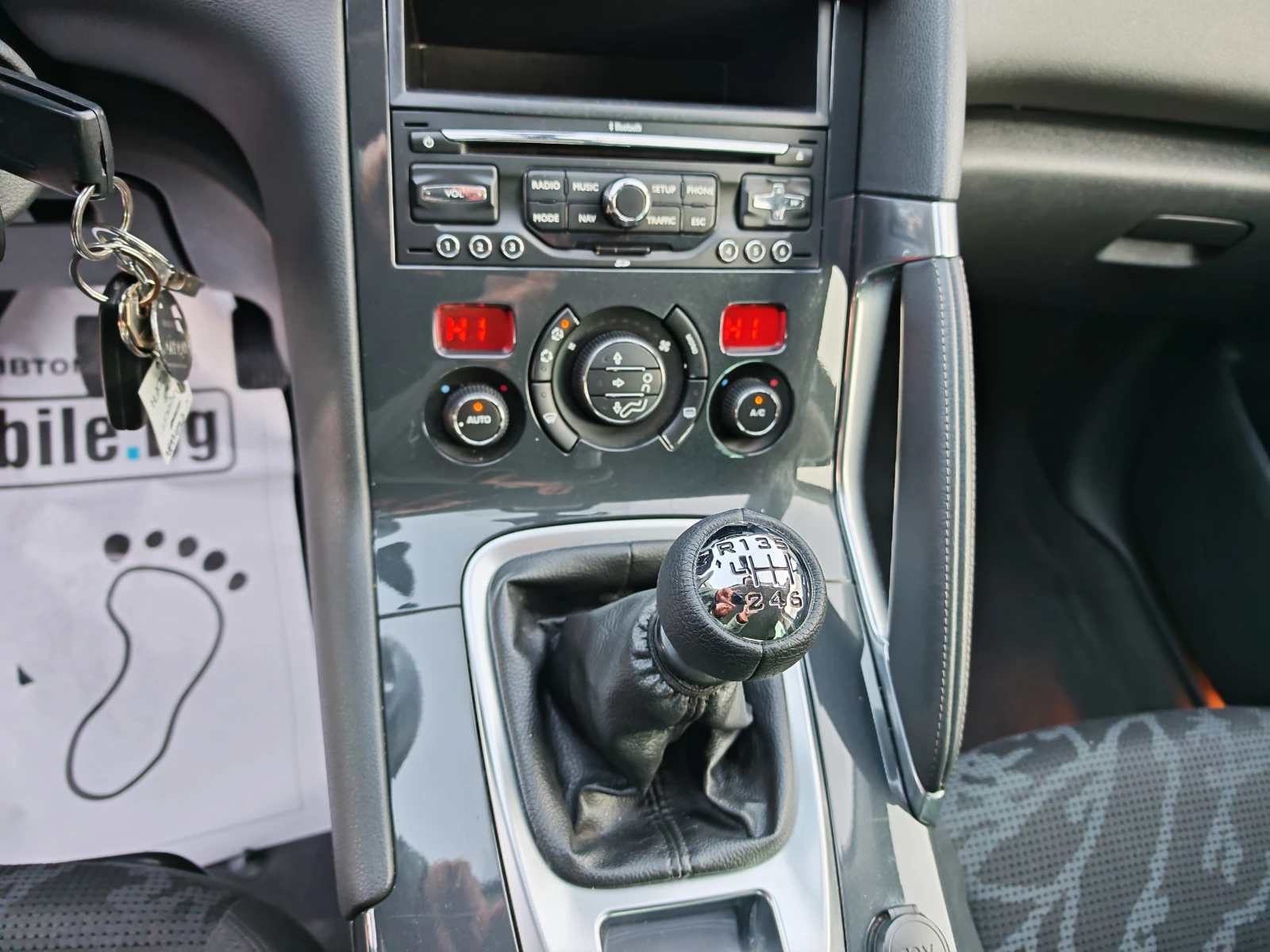 Peugeot 3008 1.6 ����� ���� | Mobile.bg � ����������� 12