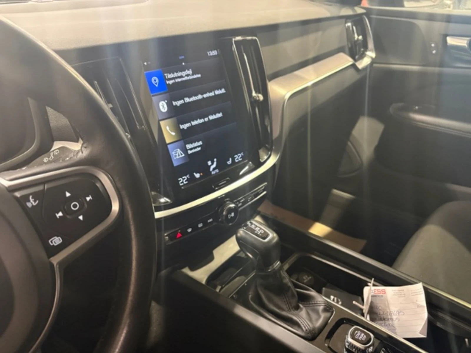 Volvo V60 Momentum | 2.0d 190hp | Automatic , снимка 12 - Автомобили и джипове - 53753057