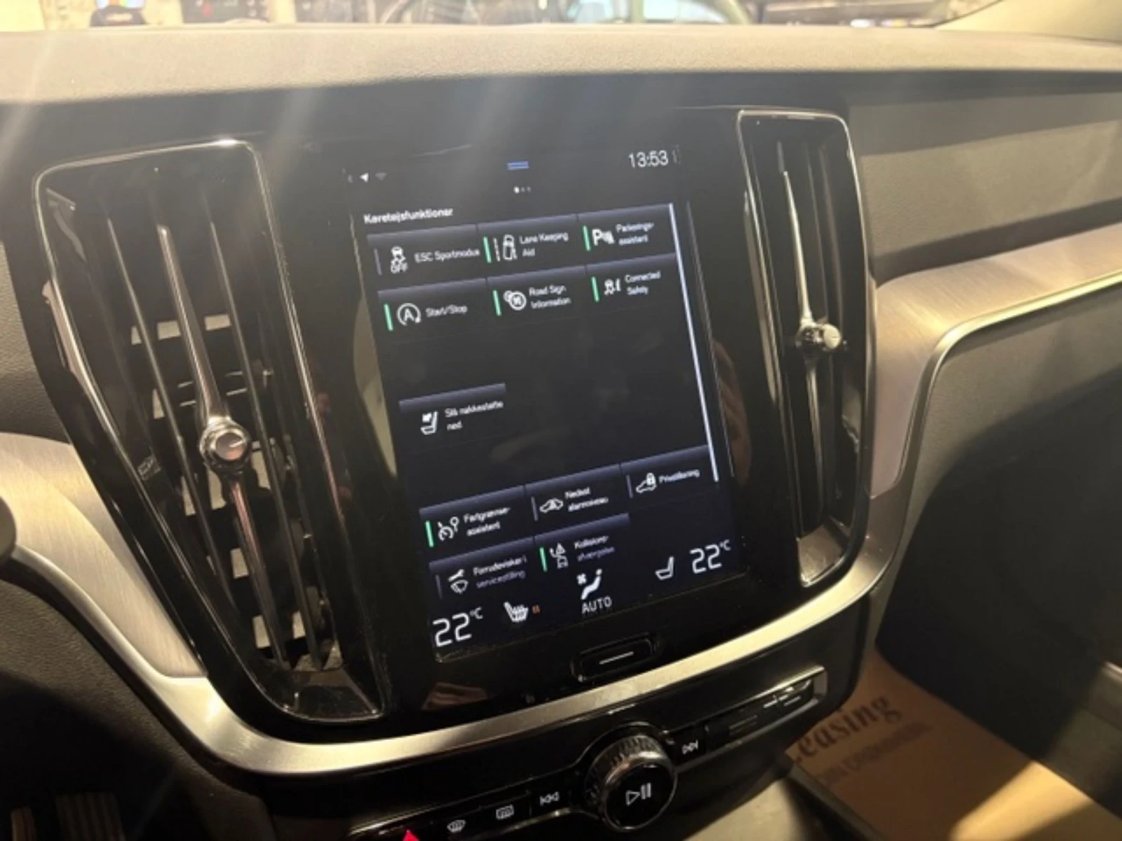 Volvo V60 Momentum | 2.0d 190hp | Automatic , снимка 10 - Автомобили и джипове - 53753057