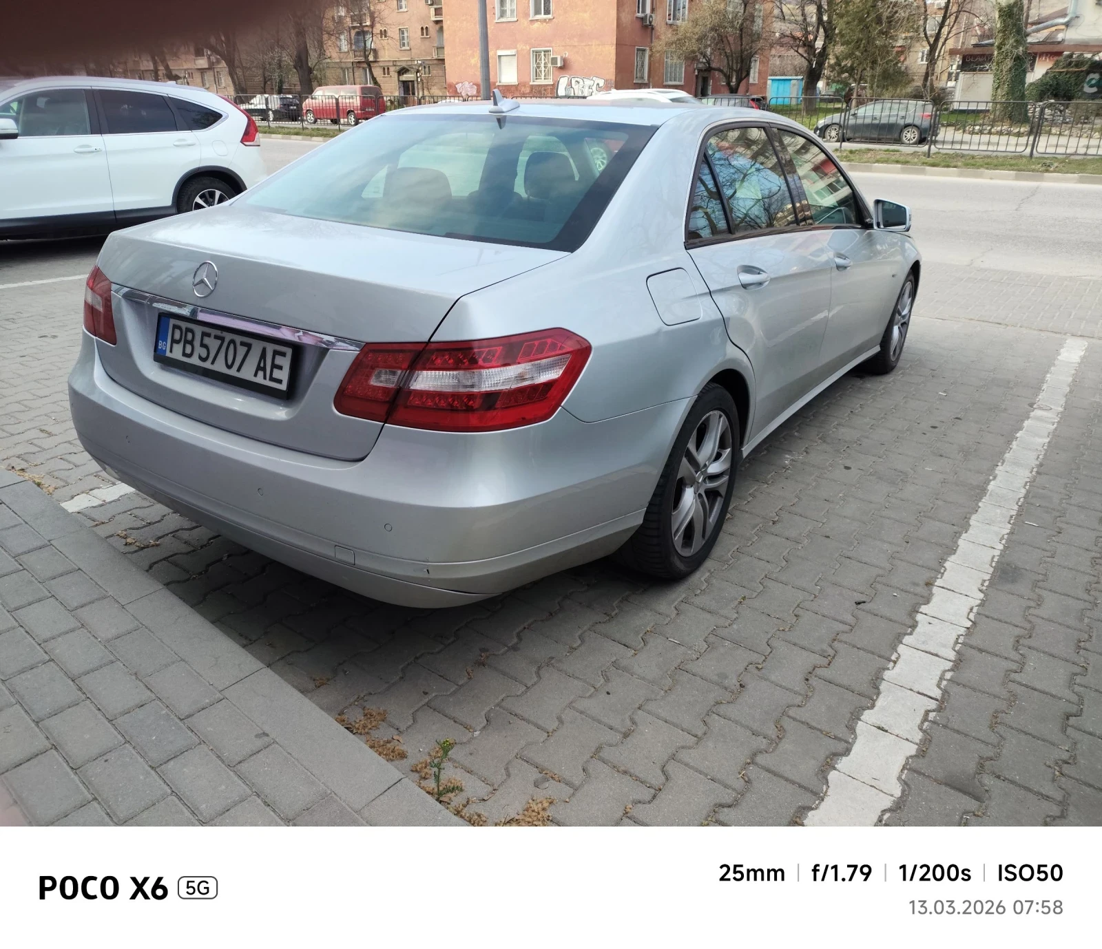 Mercedes-Benz E 200, снимка 3 - Автомобили и джипове - 53879703