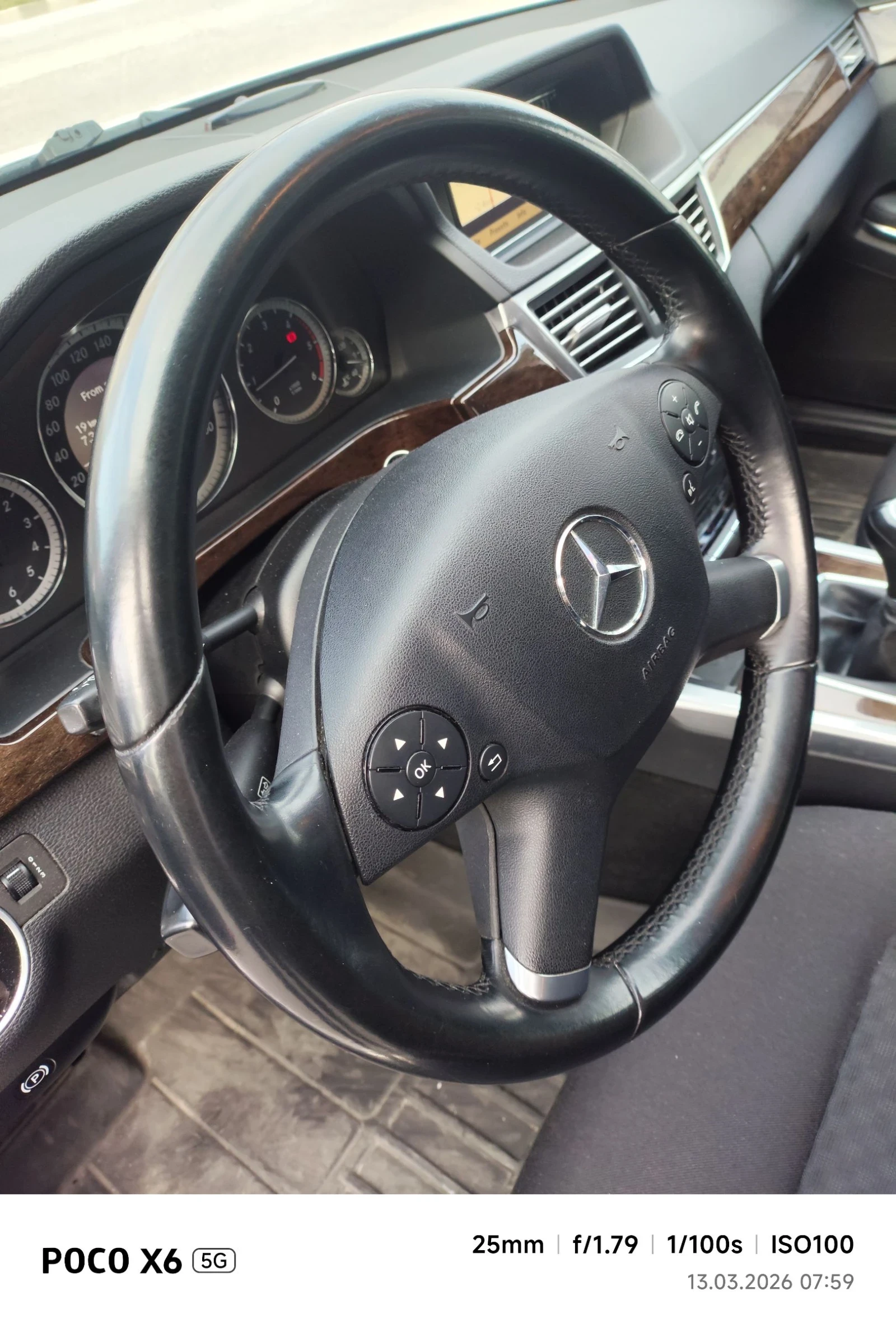 Mercedes-Benz E 200, снимка 7 - Автомобили и джипове - 53879703