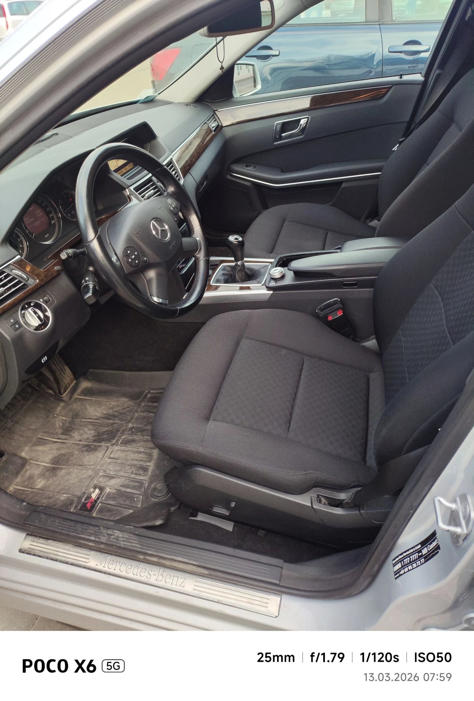 Mercedes-Benz E 200, снимка 6 - Автомобили и джипове - 53879703