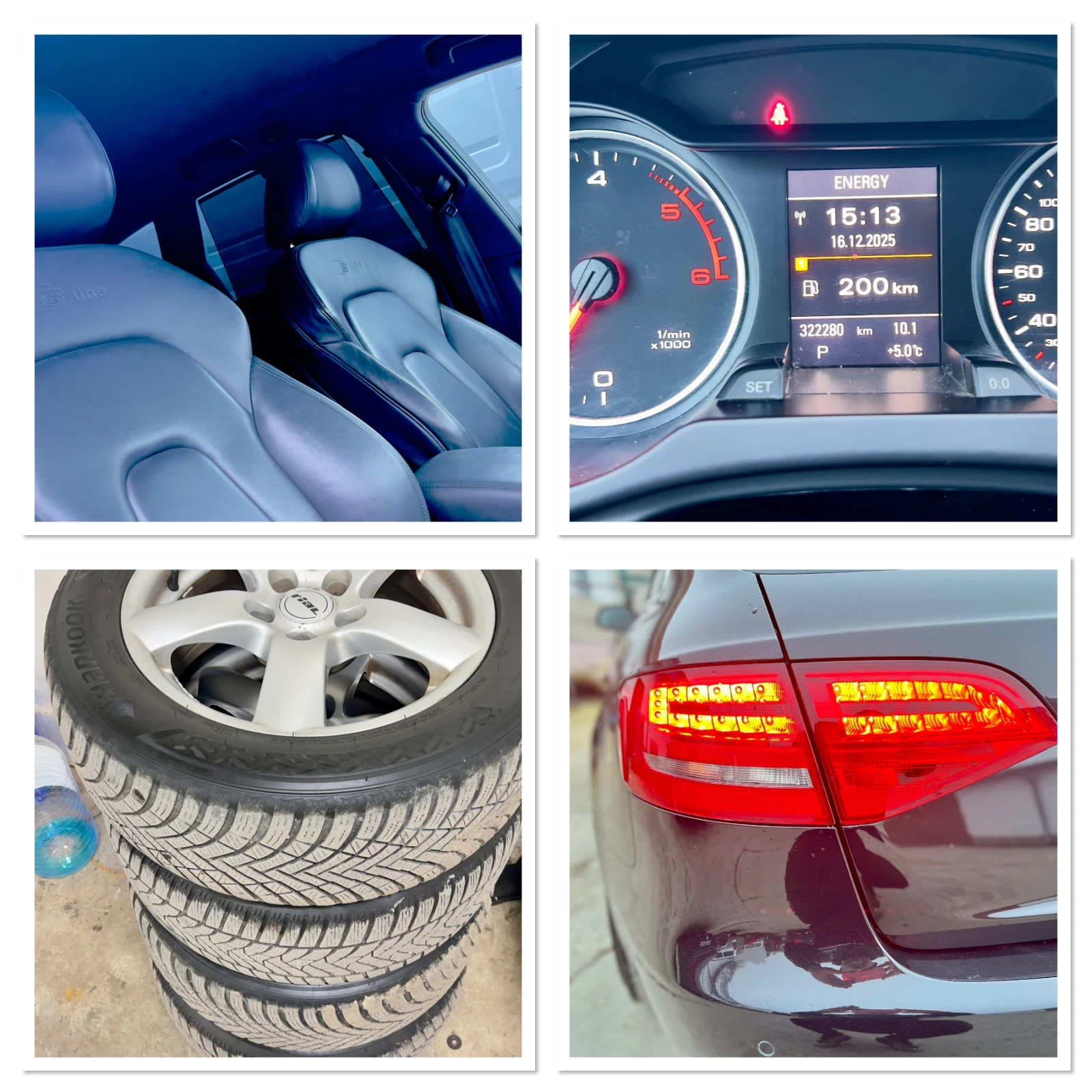 Audi A4 S line+ + + Full, снимка 16 - Автомобили и джипове - 54060358