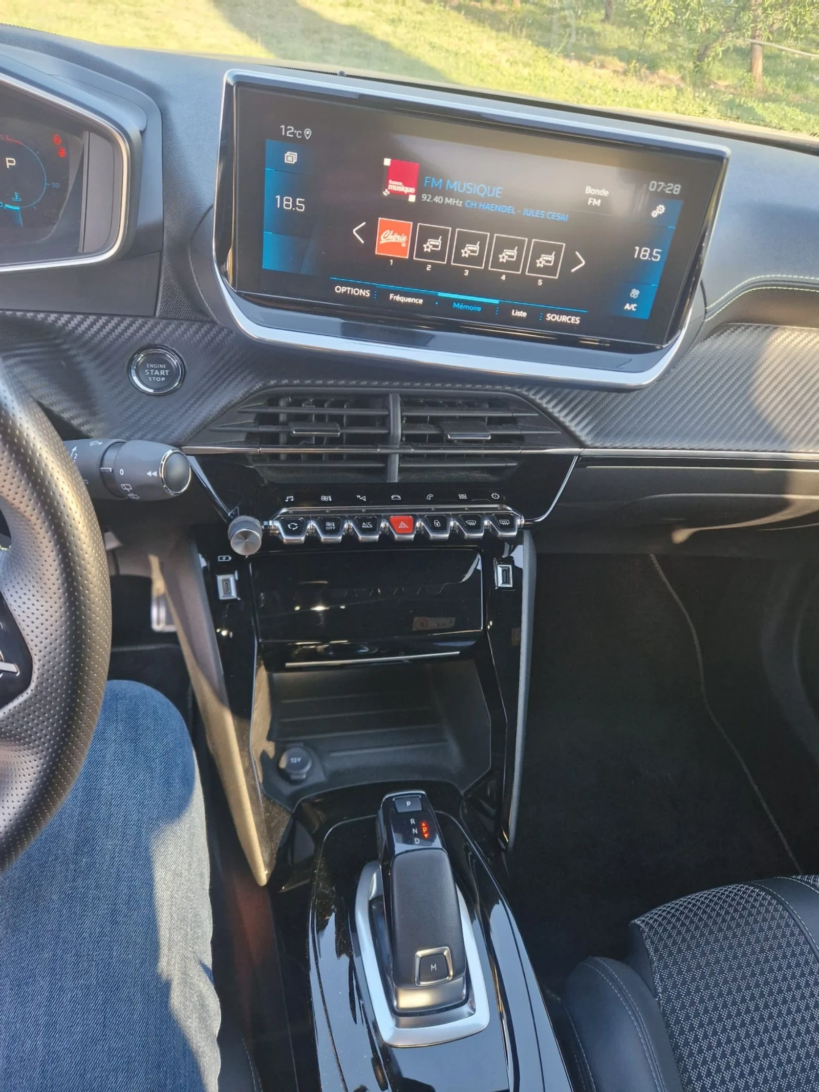 Peugeot 2008 1.2GT PURETECH 131 EAT8  | Mobile.bg � ����������� 5