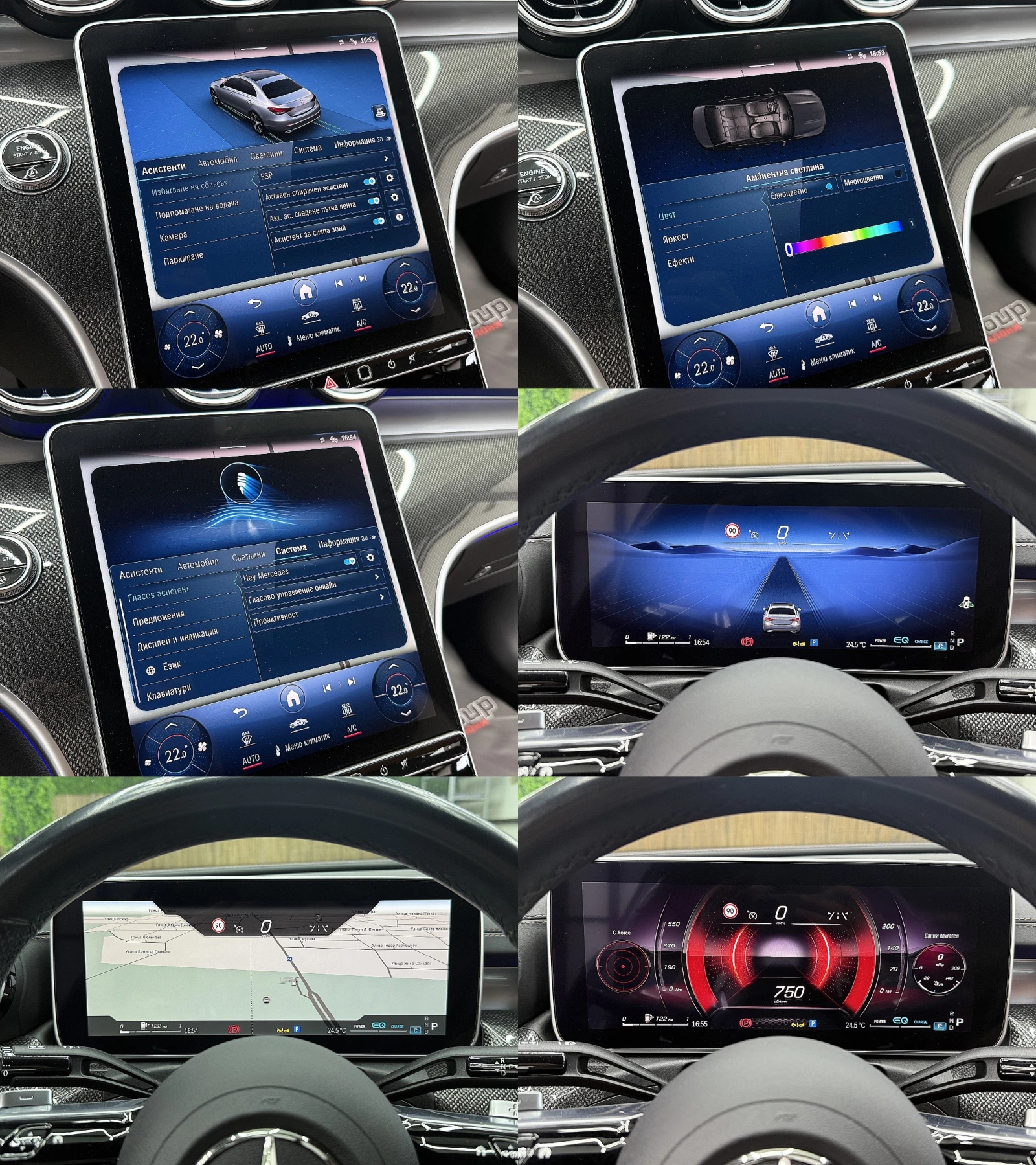 Mercedes-Benz C 300 AMG-line/KeylessGo/ 3D-kamera/9gt/�������� ������ | Mobile.bg � ����������� 16