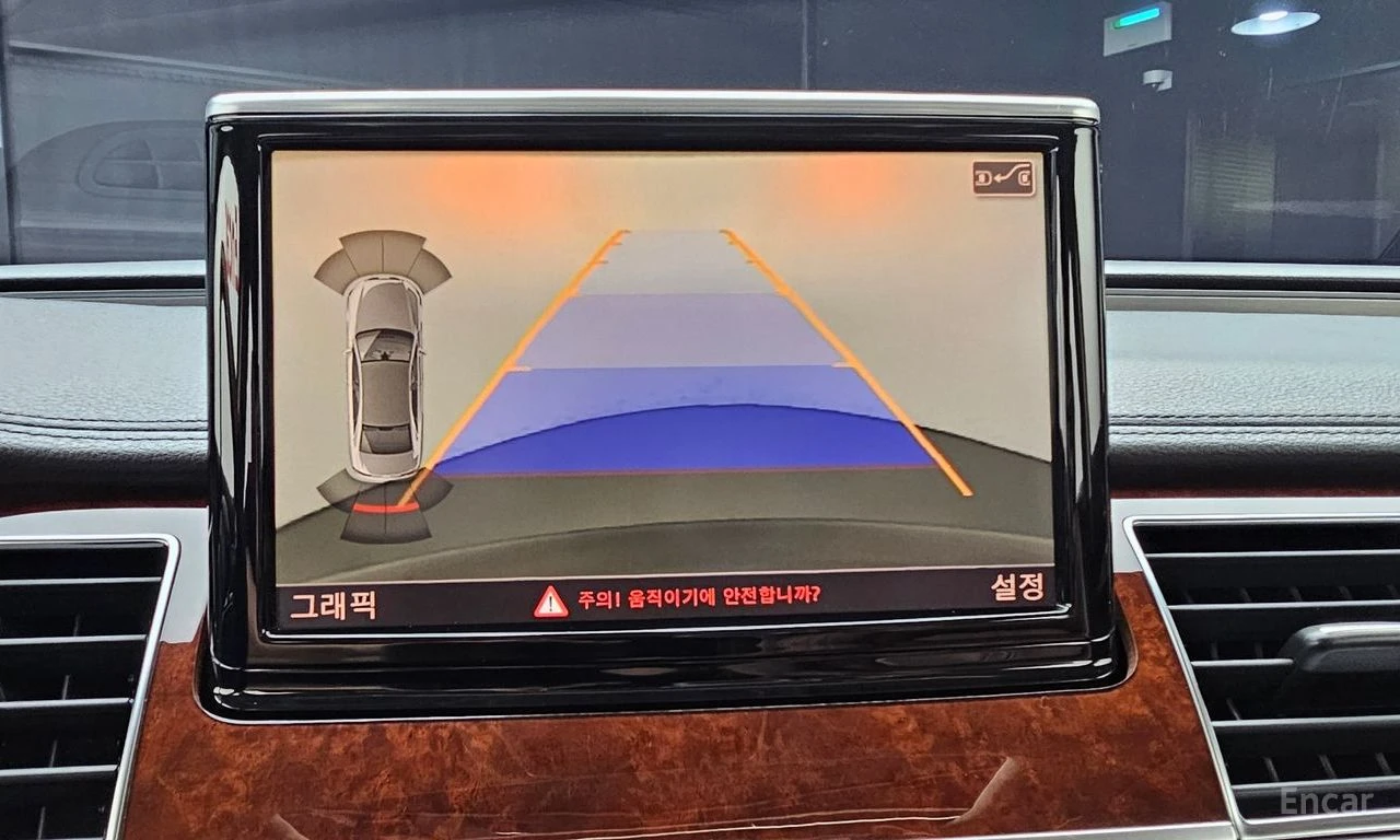 Audi A8 3.0 TFSI* QUATTRO* КОЖА* ПОДГРЕВ* ОБДУХВ* МОНИТОРИ, снимка 12 - Автомобили и джипове - 54740712