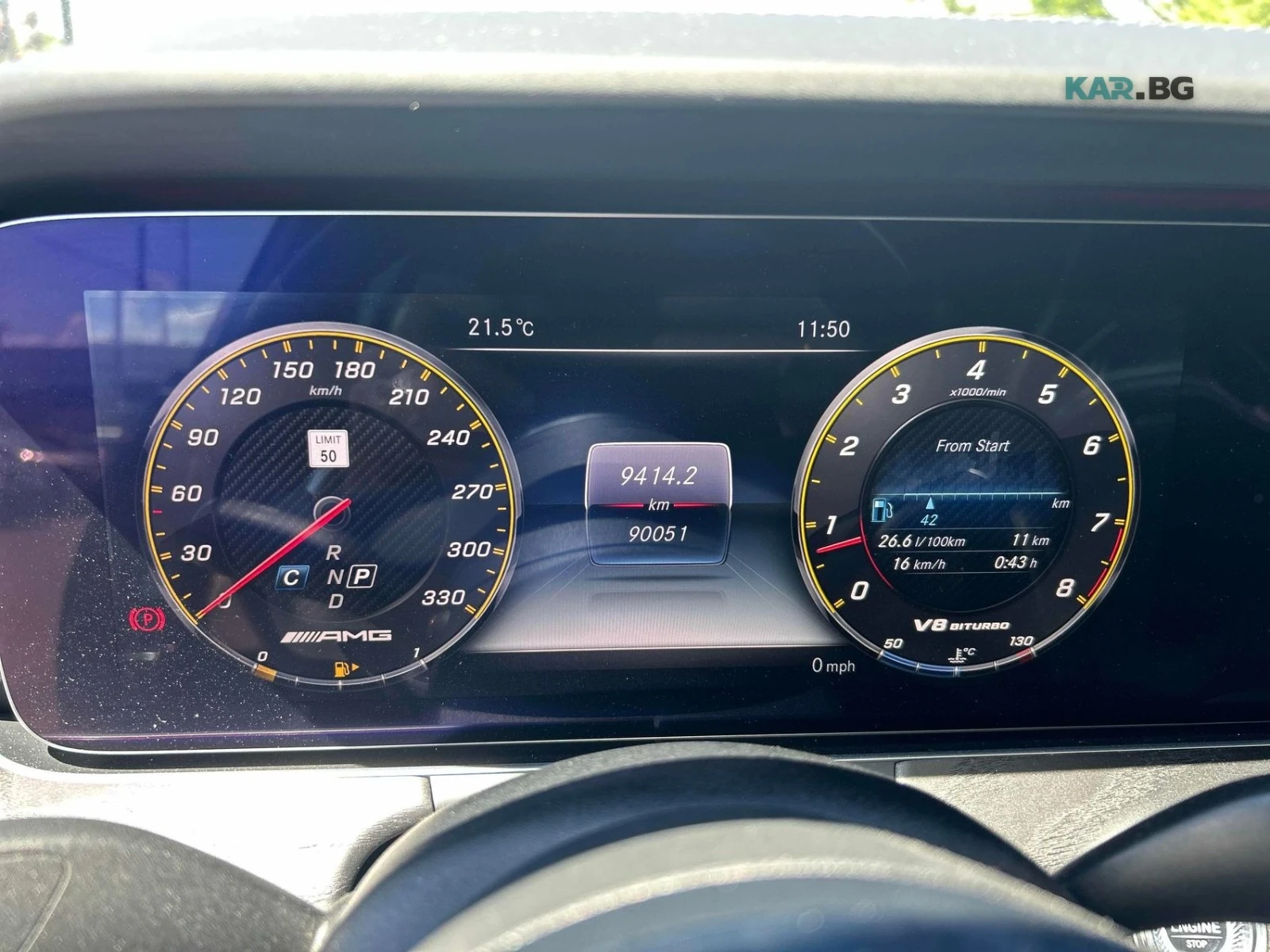Mercedes-Benz E 63 AMG S 4MATIC FULL Автокредит Цена до България, снимка 8 - Автомобили и джипове - 54947650