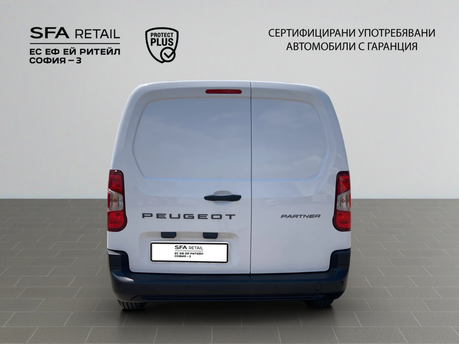 Peugeot Partner MCA Long 950 1.5 BlueHdi 102 BVM6 S&S E6.4, снимка 6 - Автомобили и джипове - 54999198