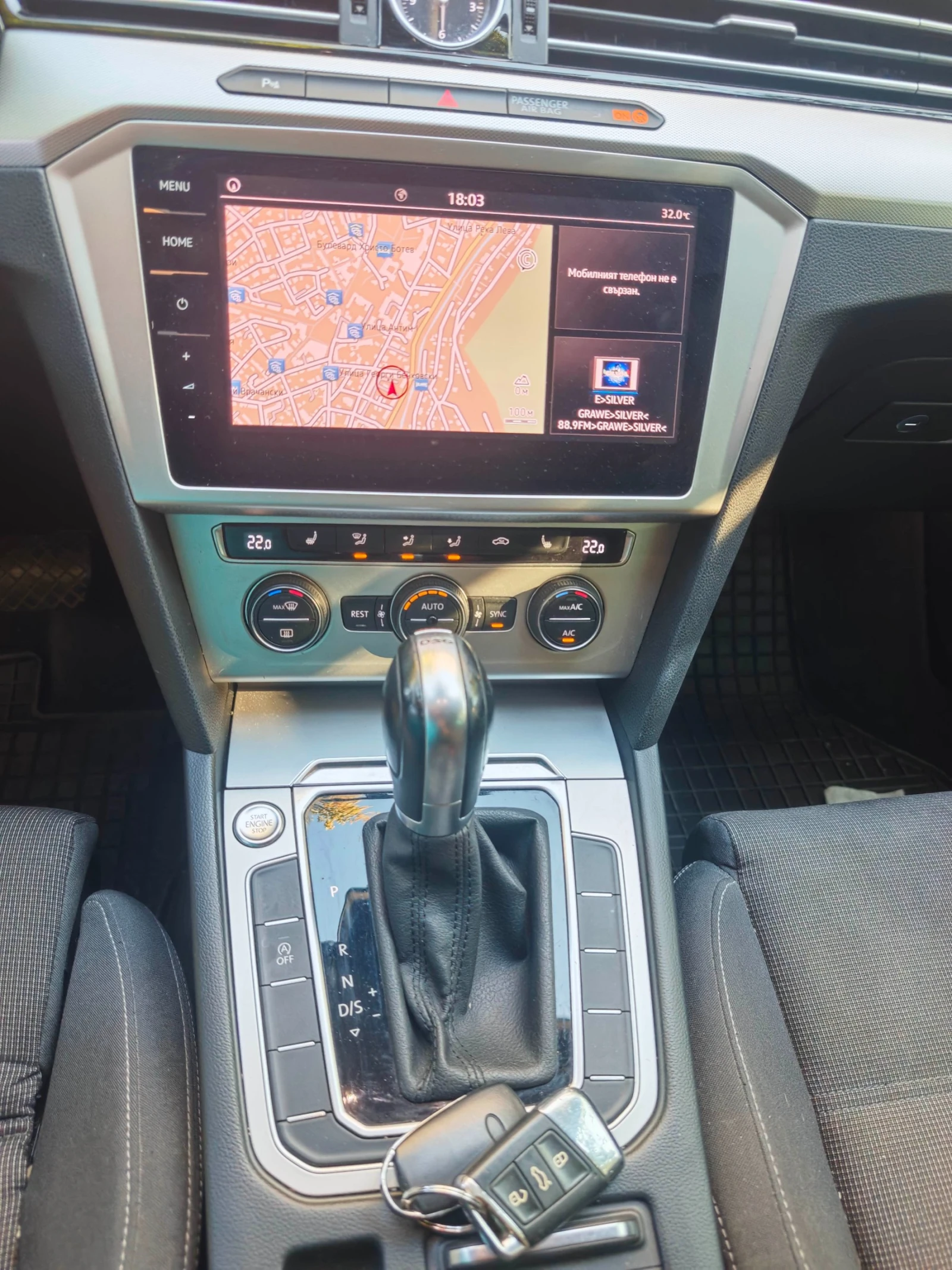 VW Passat b8, снимка 11 - Автомобили и джипове - 55694068