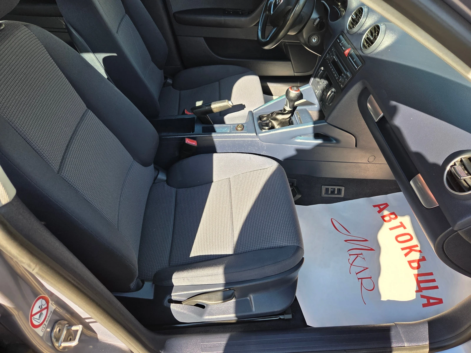 Audi A3 1.6FSI, снимка 10 - Автомобили и джипове - 56325851