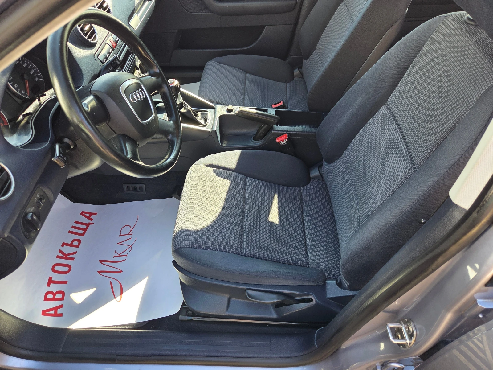 Audi A3 1.6FSI, снимка 8 - Автомобили и джипове - 56325851