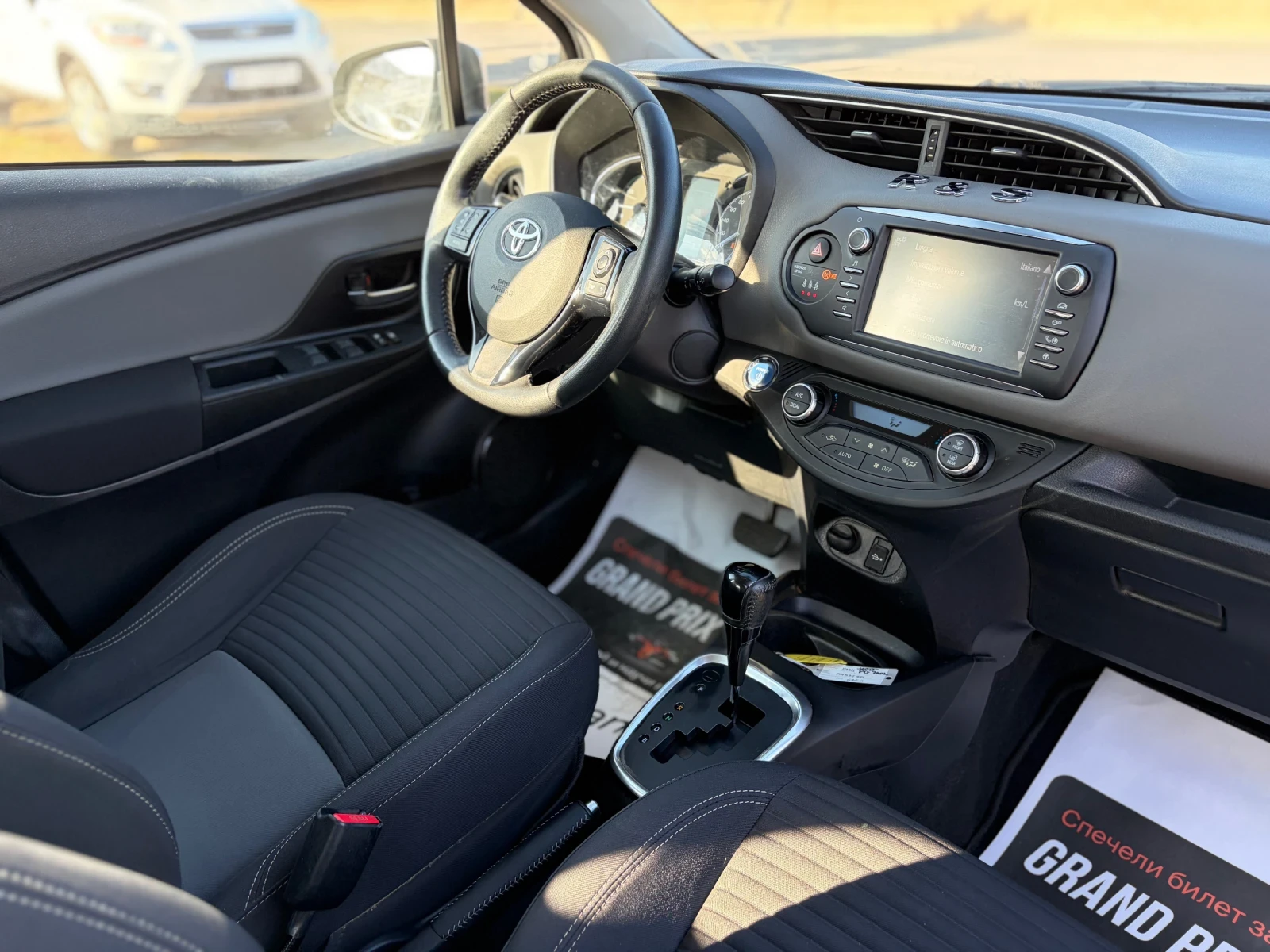 Toyota Yaris Hybrid | Mobile.bg � ����������� 13