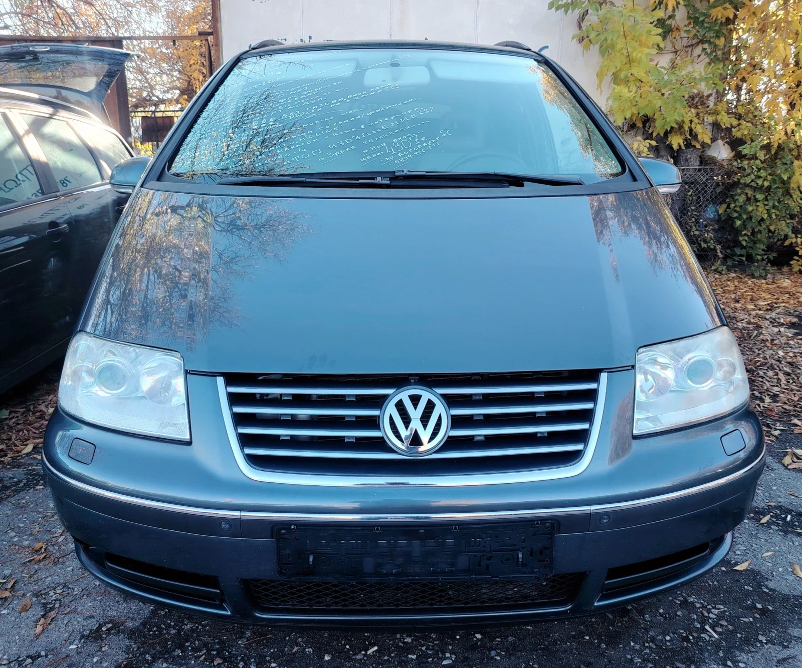VW Sharan 2.8i/4-Motion, снимка 4 - Автомобили и джипове - 56631698