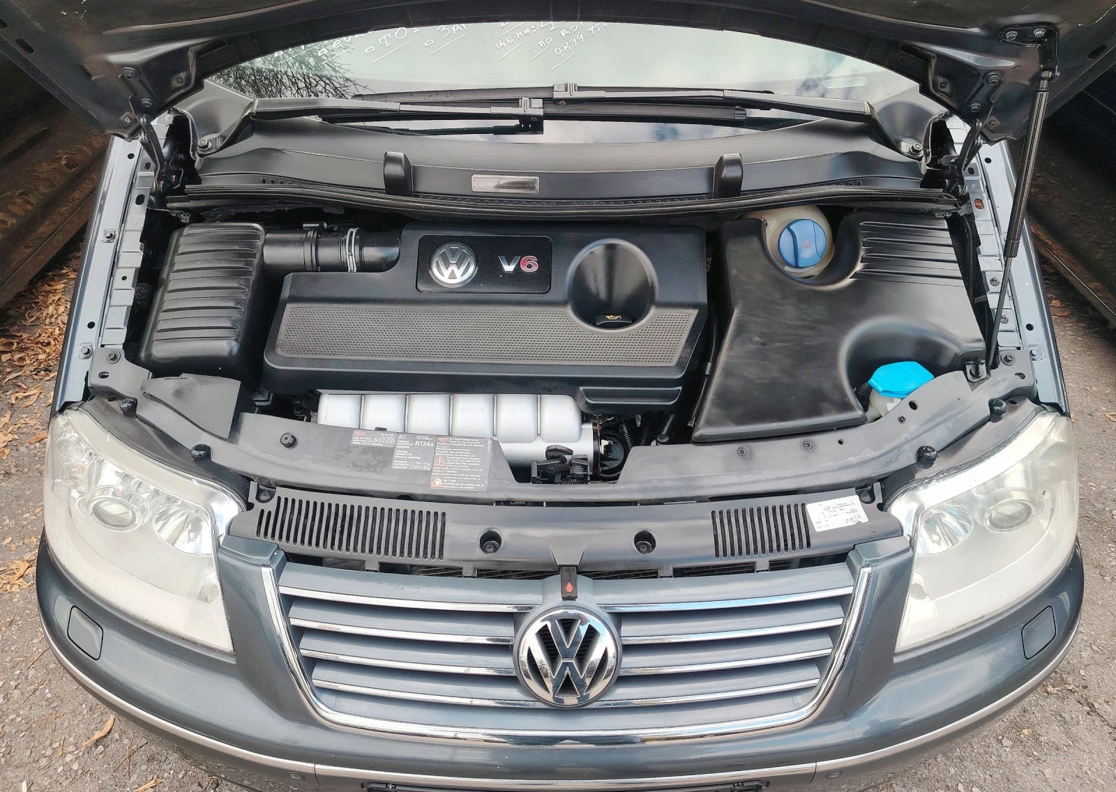 VW Sharan 2.8i/4-Motion, снимка 9 - Автомобили и джипове - 56631698
