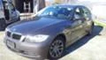 BMW 328 2.8i 2.0i casti, снимка 1