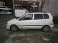 Mitsubishi Space star 1.9 DID, снимка 4