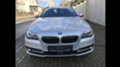 BMW 520, снимка 2 - Автомобили и джипове - 24177000