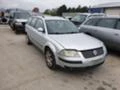 VW Passat 1.9 TDI 131 , снимка 3