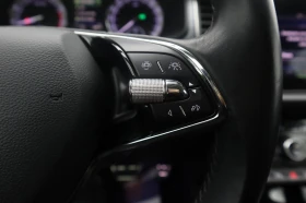 Skoda Kodiaq 1.5 TSI, снимка 17