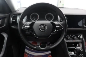 Skoda Kodiaq 1.5 TSI, снимка 13