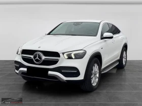 Mercedes-Benz GLC 350 4M/333HP/COUPE/MBEAM/DISTR/360/4M/879v, снимка 1