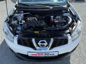Nissan Qashqai (KATO НОВА)^(7-МЕСТА), снимка 17