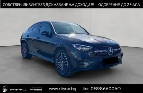 Mercedes-Benz GLC 220 d/AMG/4-MATIC/COUPE/NIGHT/PANORAMA/DISTRONIC/, снимка 1