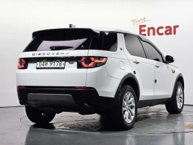 Land Rover Discovery Sport 2.0 Automatic, снимка 2