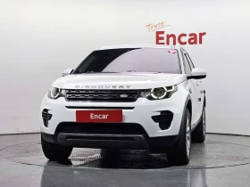 Land Rover Discovery Sport 2.0 Automatic, снимка 3
