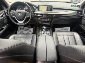 BMW X5 xDrive35i* АвтоКредит* (ЦЕНА ДО БГ) , снимка 8