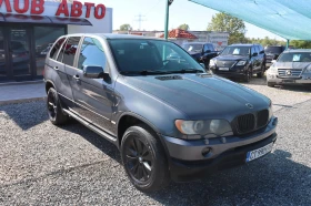 BMW X5 3.0* 184* k.c | Mobile.bg    2