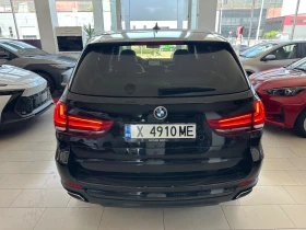 BMW X5 4.0D* HeadUp - 52500 лв. - 73234614 4