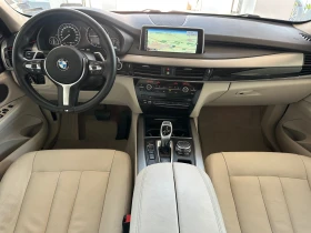 BMW X5 4.0D* HeadUp - 52500 лв. - 73234614 13