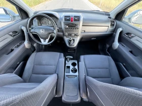 Honda Cr-v 2.2 i-CDTi 140к.с 4Х4 - 10999 лв. - 80646786 9