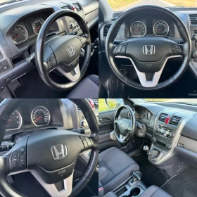 Honda Cr-v 2.2 i-CDTi 140к.с 4Х4 - 10999 лв. - 80646786 14