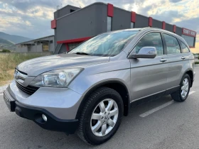 Honda Cr-v 2.2 i-CDTi 140к.с 4Х4 - 10999 лв. - 80646786 3