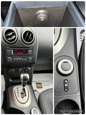 Nissan Qashqai 2.0D 4x4 AVTOMAT  - 12800 лв. / 6544.54 € - 13565786 13