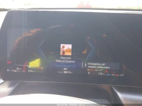 BMW X2 2024 BMW X2 M35I - 55000 лв. / 28121.05 € - 20743479 10