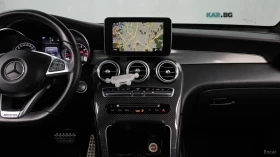 Mercedes-Benz GLC 43 AMG 4MATIC* BURMESTER* ПАНО* 360* ХЕДЪП* ПОДГРЕВ*  | Auto.bg — изображение 8