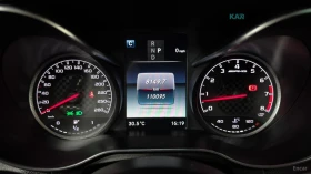 Mercedes-Benz GLC 43 AMG 4MATIC* BURMESTER* ПАНО* 360* ХЕДЪП* ПОДГРЕВ*  | Auto.bg — изображение 7